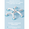 Кресло детское Everprof Kids 102, ткань, пластик, голубой - 5