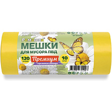 Мешки для мусора Ромашка Премиум, желтый