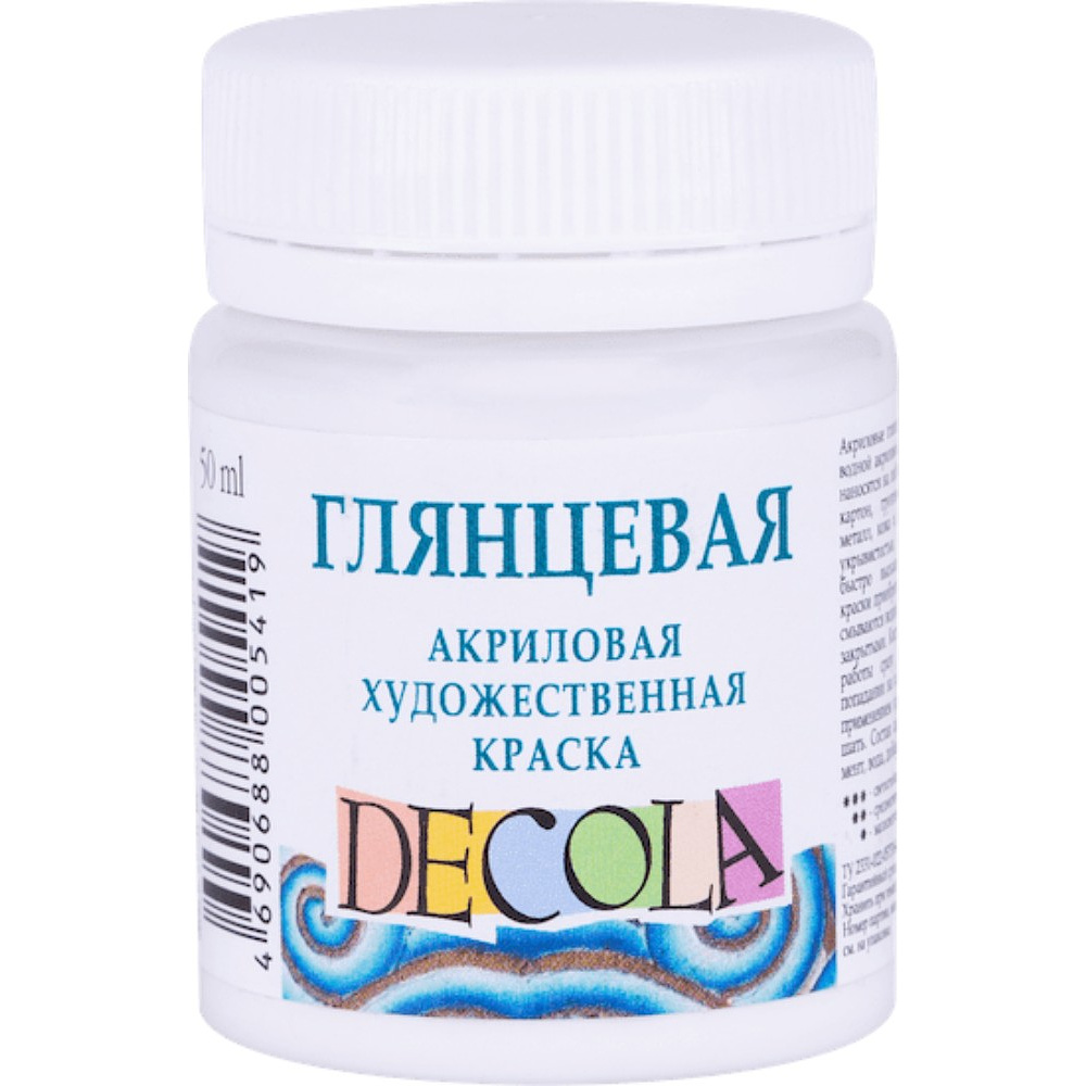 Краска акриловая глянцевая "Декола", 104 белая, 50 мл., банка