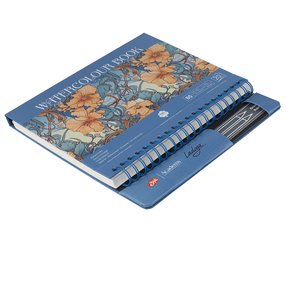 Скетчбук для акварели "Ладога", 17,5х25 см, 20 листов, синий