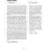 Книга "Просто о лучших винах. Новая энциклопедия" - 4