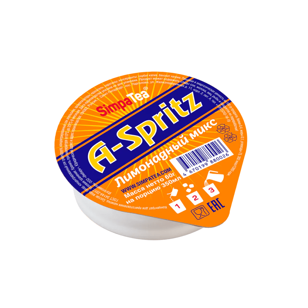 Смесь для приготовления коктейля "SimpaTea", 60 гр, А-Spritz