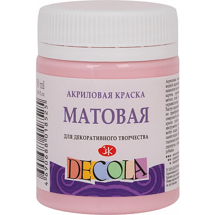 Краска акриловая матовая "Декола", 372 светло-розовая, 50 мл., банка