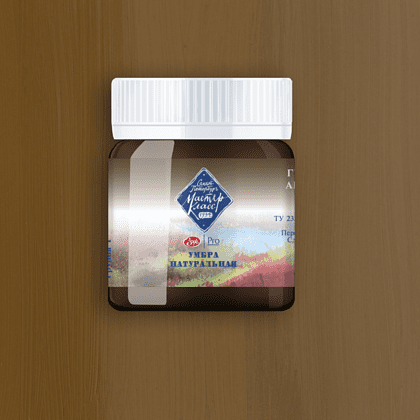 Краски гуашевые "Мастер-класс", 415 умбра натуральная, 40 мл, банка - 2