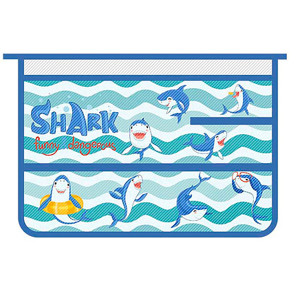 Папка для труда "Акулята 2021", А4, на молнии, пластик, синий