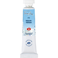 Краски акварельные 