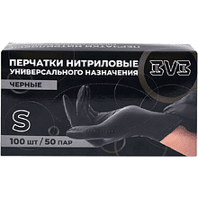 Перчатки нитриловые неопудренные одноразовые BVB, р-р S, 100 шт./уп., черный