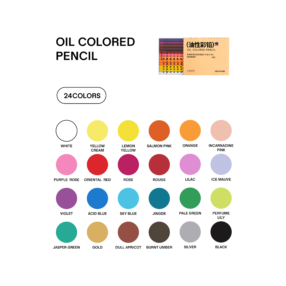 Цветные карандаши "Himi. Geometry city", 24 цвета - 9