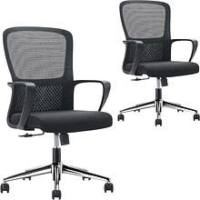 Кресло для персонала SitZone U-069B, сетка, ткань, черный, 2 шт/упак