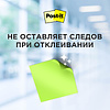 Бумага для заметок на клейкой основе "Post-it Original. В дорогу",76x76 мм,  100 листов, ассорти, 3 цвета - 2