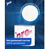 Бумага туалетная  PROtissue 18м, 2 слоя, 4 рул, 100% целлюлоза - 5