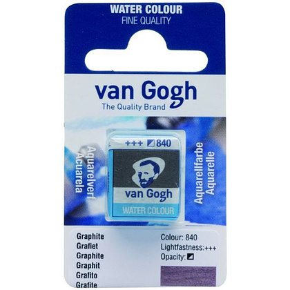 Краски акварельные "Van Gogh", 840 графит, кювета
