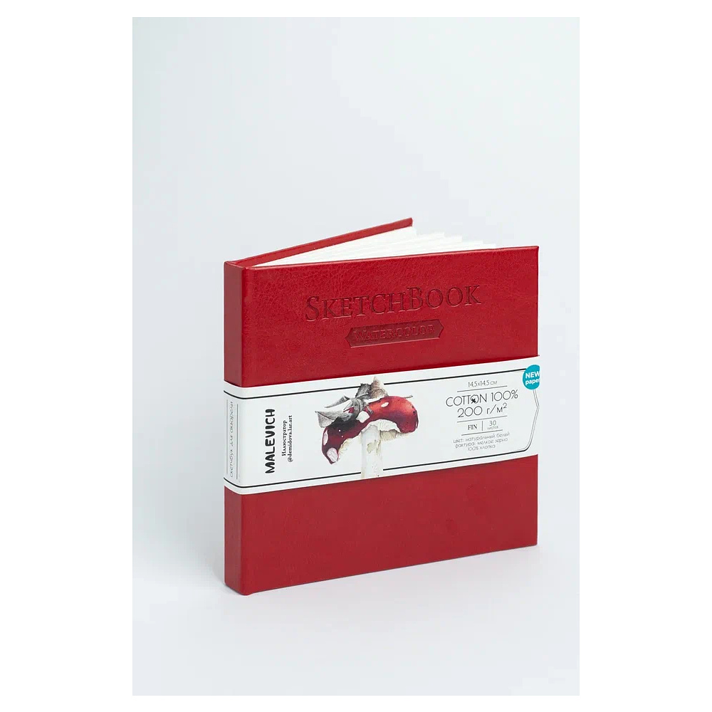 Скетчбук для акварели "Малевичъ", 14.5x14.5 см, 200 г/м2, 30 листов, красный - 6