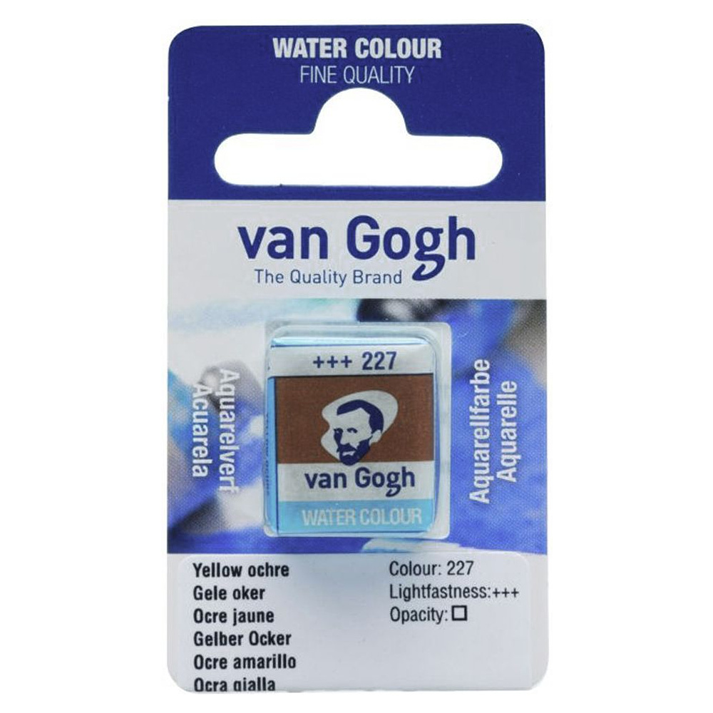 Краски акварельные "Van Gogh", 227 желтая охра, кювета