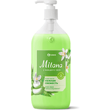 Крем-мыло жидкое Grass Milana