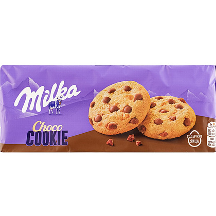 Печенье с кусочками молочного шоколада "Milka", 126 гр
