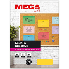 Бумага цветная "Promega jet", A4, 500 листов, 80 г/м2, желтый интенсив