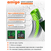 Шланг поливочный Amigo Grande 77167, 1/2", 25 м, 3-х слойный, серый - 3
