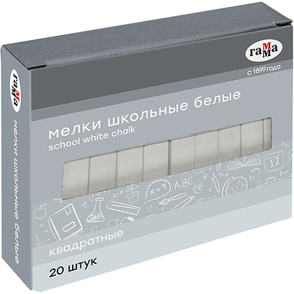 Мелки для доски квадратные "Гамма", 20 шт, белый