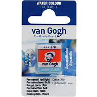 Краски акварельные 