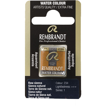 Краски акварельные "Rembrandt", 234 сиена натуральная, кювета