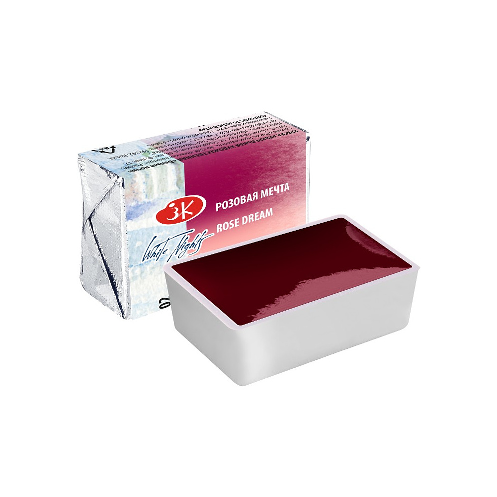 Краски акварельные "Белые ночи", 3002 розовая мечта, кювета