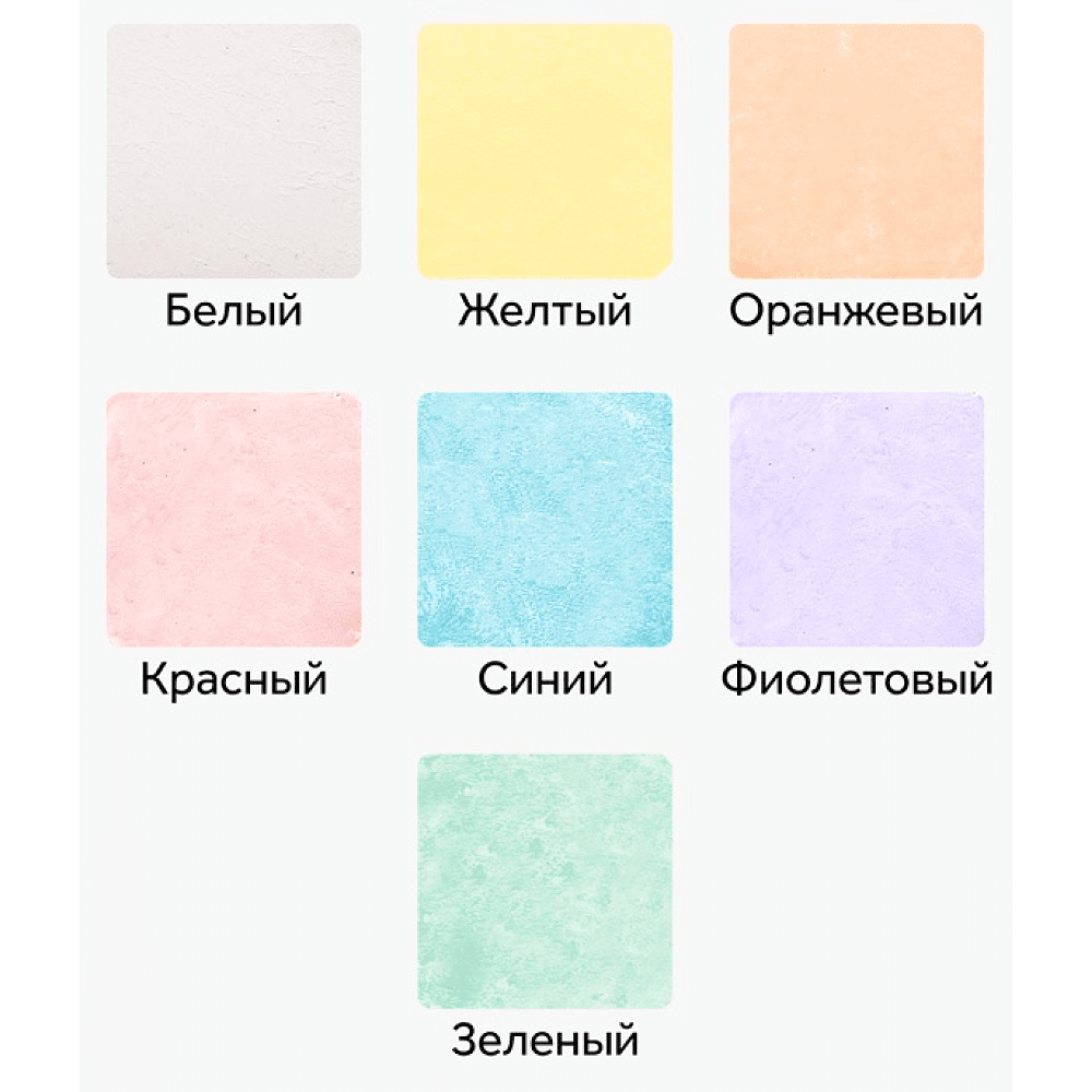 Мелки для асфальта "Мультики", 21 шт, ассорти - 2