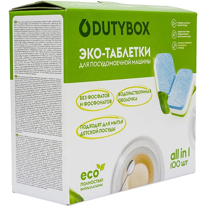 Средство для мытья посуды в посудомоечной машине "Dutybox", таблетки экологичные, 100 шт./уп.  - 5