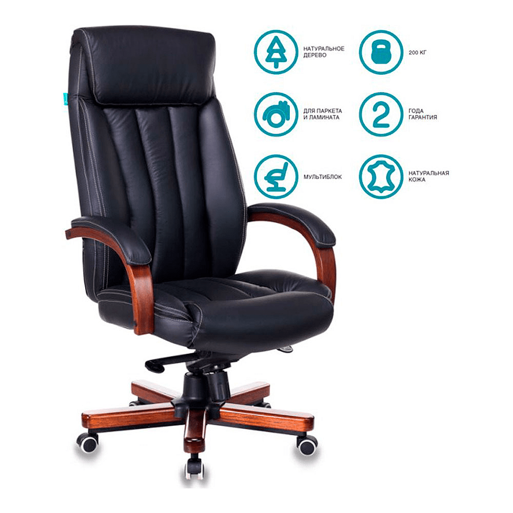 Кресло для руководителя Бюрократ "T-9922WALNUT/Black", кожа, дерево, черный - 9