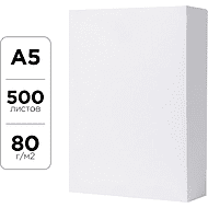 Бумага офисная, A5, 500 листов, 80 г/м2 (9061729)