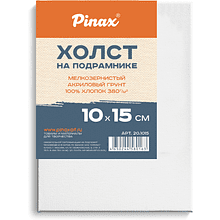 Холст на подрамнике "Pinax", 10х15 см