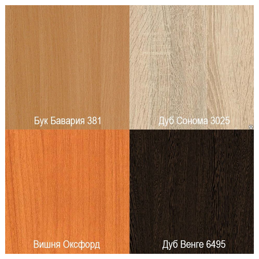 Коллекция Макси стол письменный М24-L, 1380х800х750 мм, венге - 3