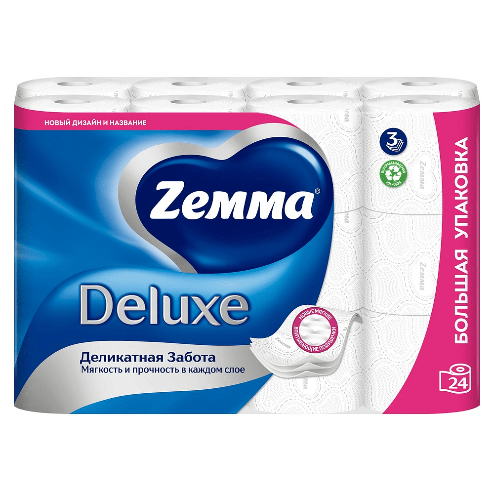 Бумага туалетная Zemma Deluxe, 24 рулона, 3 слоя, белый - 2