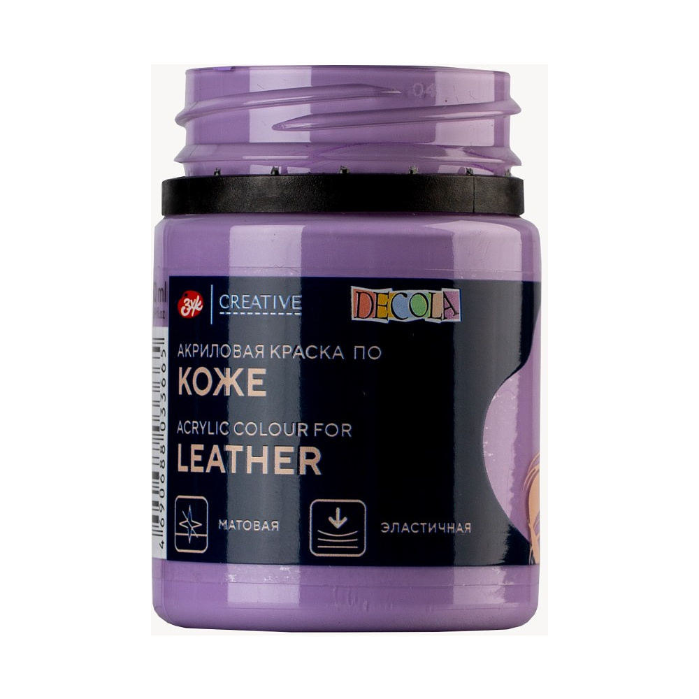 Краска акриловая для кожи "Декола", 625 лавандовая, 50 мл., банка - 4
