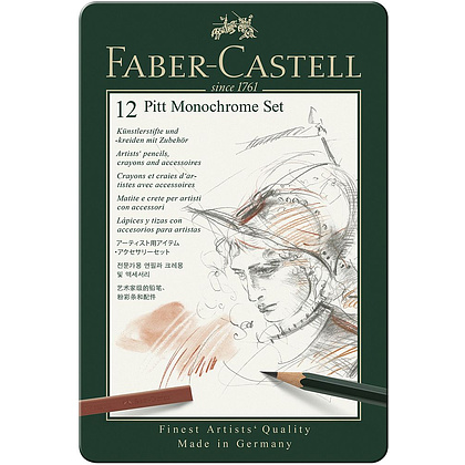 Набор художественных предметов "Pitt Monochrome" Faber-Castell, 12 предметов - 2
