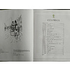 Книга на английском языке "Jane Austen, Her Life, Her Times, Her Novels", Janet Todd - 2