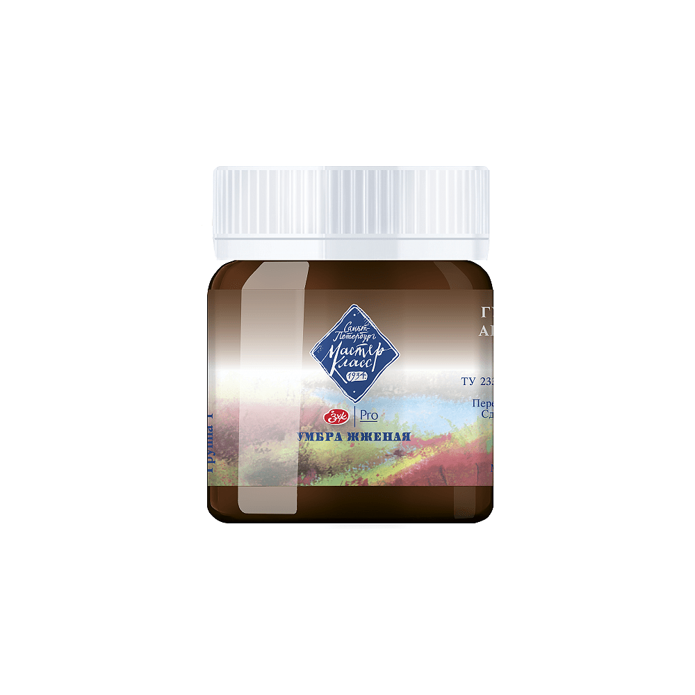 Краски гуашевые "Мастер-класс", 408 умбра жженая, 40 мл, банка