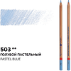 Карандаш цветной "Мастер-класс", 503, голубой пастельный - 2