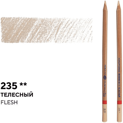 Карандаш цветной "Мастер-класс", 235, телесный - 2