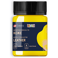 Краска акриловая для кожи 