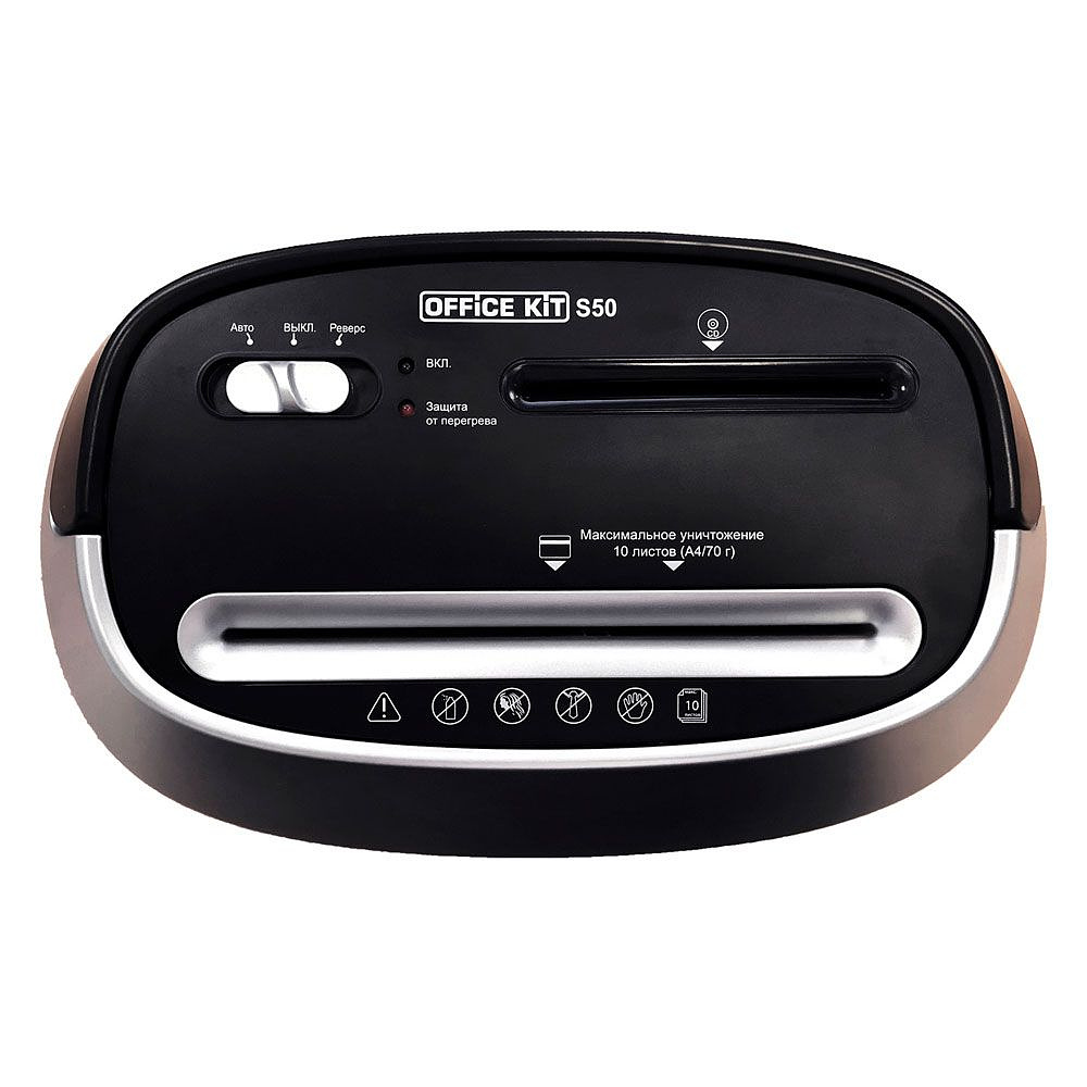 Уничтожитель "Office Kit S50" (OK0435S050) - 2