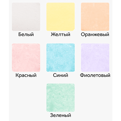 Мелки для асфальта "Мультики", 21 шт, ассорти - 2