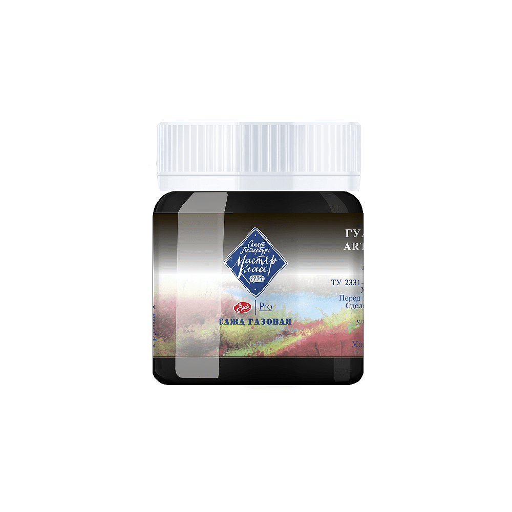 Краски гуашевые "Мастер-класс", 801 сажа газовая, 40 мл, банка