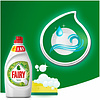 Средство для мытья посуды "Fairy Зеленое яблоко", 450 мл - 6