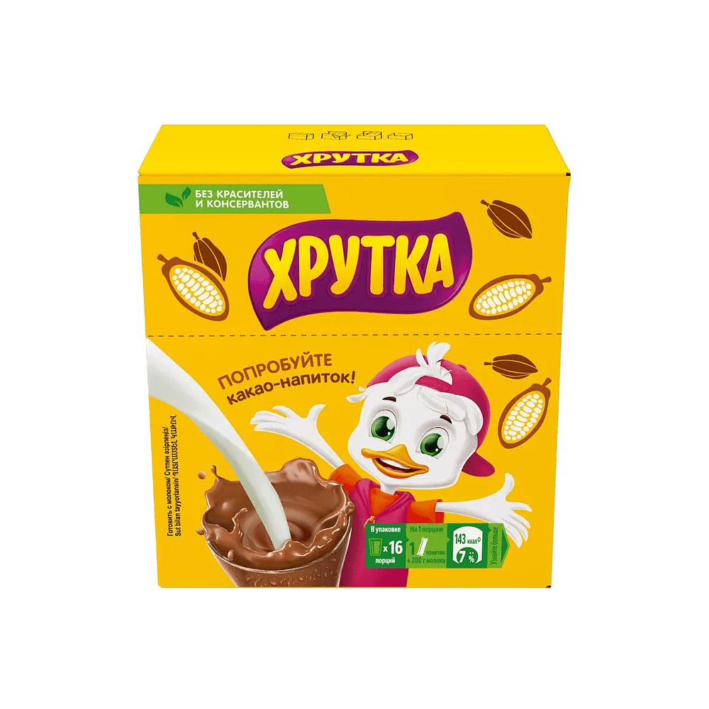 Какао-напиток "Хрутка", 13.5 гр, 16 шт - 3
