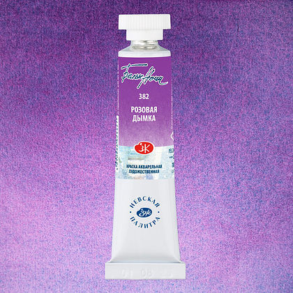 Краски акварельные "Белые ночи", 382 розовая дымка, 10мл., туба - 2
