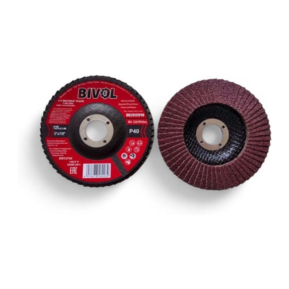 Круг лепестковый торцевой BIVOL, 125х22,2 мм, Р40 