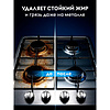 Средство чистящее универсальное "Dutybox", 500 г, паста - 10