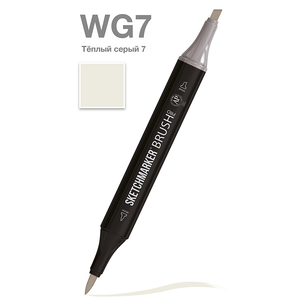 Маркер перманентный двусторонний "Sketchmarker Brush", WG7 теплый серый 7
