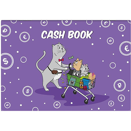 Книга записная "Коты", А6, 64 страницы, линейка, фиолетовый